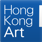 舉隅：從文化角度認識香港藝術 icône