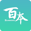 百本健康生活 APK