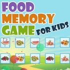 Food Memory Game for Kids ikona