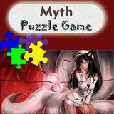Myth Jigsaw Puzzles for Kids icône