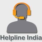 Helpline India アイコン