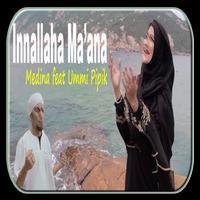 Innallaha Ma'ana Medina ummi pipik poster