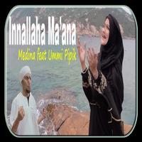 Innallaha Ma'ana Medina ummi pipik स्क्रीनशॉट 2