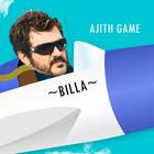 Pilot Ajith アイコン