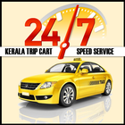 Kerala Trip Cart ikona