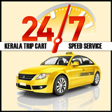 Kerala Trip Cart ikona
