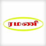 ”Ramani SuperMarket