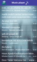 Music player 截圖 1