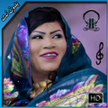 Insaf madani انصاف مدني بدون انترنت