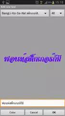 MeeCover : Magazine Cover Makr APK download