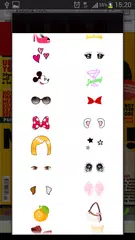 MeeCover : Magazine Cover Makr APK download