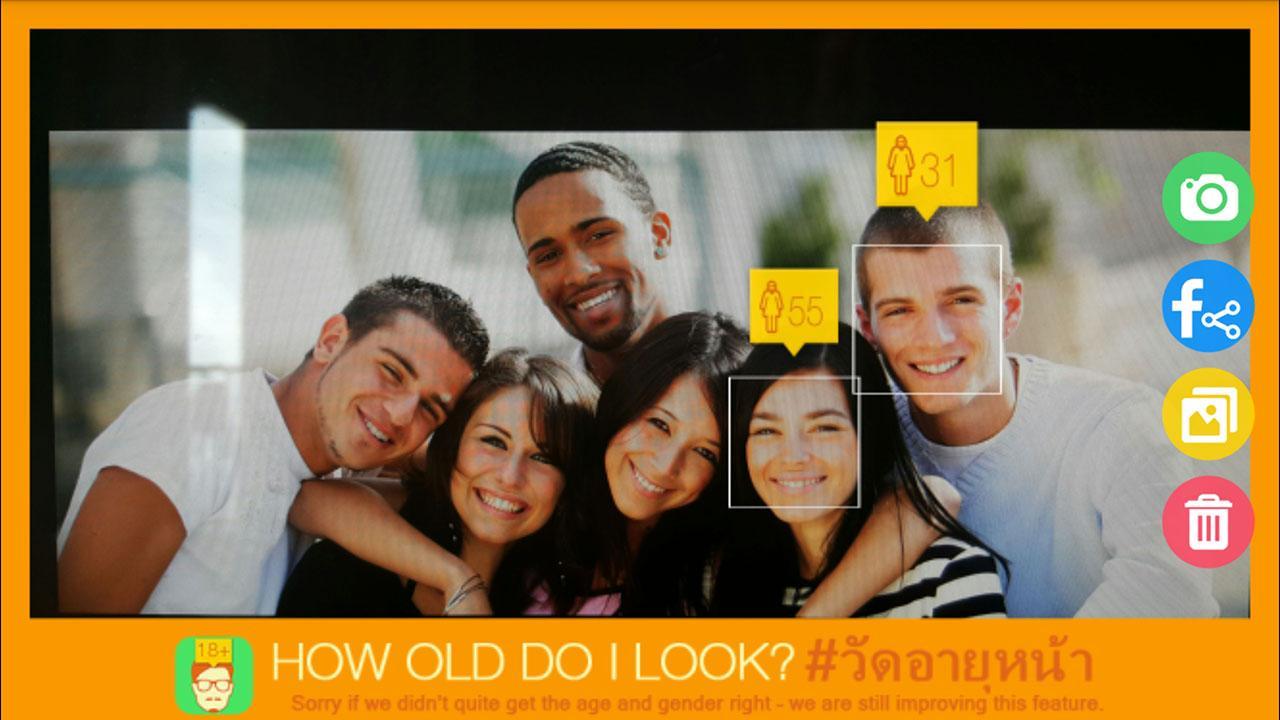 How old i. How old i look. Look cam приложение. I-look.TV фото. Photofeeler how old do i look.