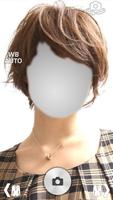 Fille japonaise idole coiffure capture d'écran 3