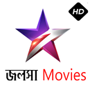 জলসা Movies APK