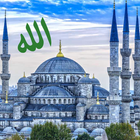 Musulman - Prière fois, Azan, Coran et Qibla App icône
