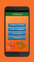 English Urdu Free Offline Dictionary & Translation plakat