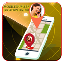 電話 番号 Tracker- モバイル 場所 ファインダ APK