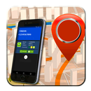 検索 失われた 電話- ロケーション トレース アプリ APK