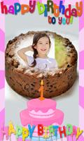 誕生日 ケーキ と 名前 そして 写真 フレーム スクリーンショット 1
