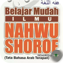 Belajar Mudah Ilmu Nahwu Sorof APK