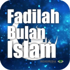 Bulan Bulan Dalam Islam Dan Fa আইকন