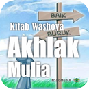 Kitab Washoya Akhlaq Mulia APK