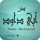 Hadith Abi Daud (English) APK