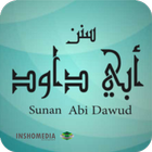 Hadith Abi Daud (English)-icoon
