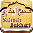 Hadit Shahih Bukhari (English)