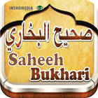 Hadit Shahih Bukhari (English) ikon
