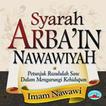 40 Hadits - Hadist Nawawiyah