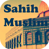 Hadith Shaheh Muslim (English) ikon