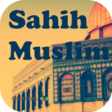 Hadith Shaheh Muslim (English) icon