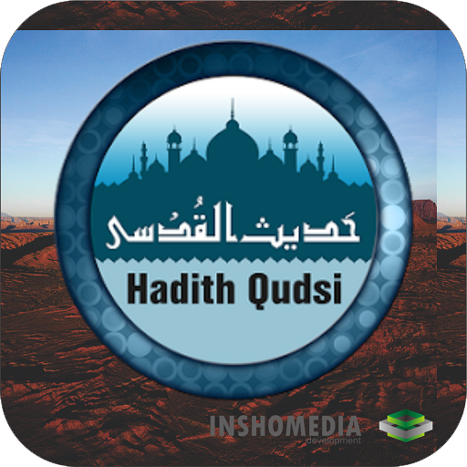 40 Hadits Qudsi (English)