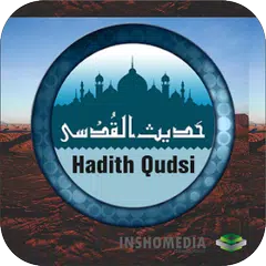 download 40 Hadits Qudsi (English) APK