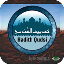 40 Hadits Qudsi (English) APK