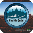 40 Hadits Qudsi (English) アイコン