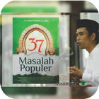 37 Masalah Populer biểu tượng