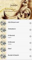 Kitab Maulid 海報