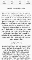 Kitab Maulid 截圖 2