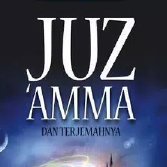 Juz Amma-Iqro-Tajwid APK 下載