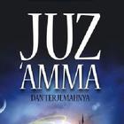 Juz Amma-Iqro-Tajwid icône