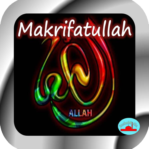 Makrifatullah