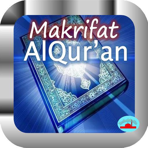 Makrifatul Quran