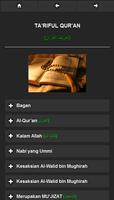 Makrifatul Quran ภาพหน้าจอ 1