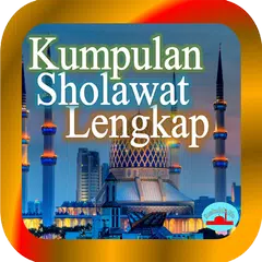 Kumpulan Sholawat Nabi Lengkap APK 下載