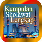 Kumpulan Sholawat Nabi Lengkap アイコン