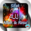 Sifat Allah Dan Rosul