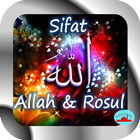 Sifat Allah Dan Rosul أيقونة