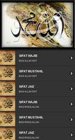 Sifat Allah Dan Rosul poster